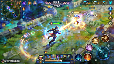 Maybe DOTA2直播画面截图